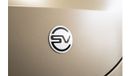 Land Rover Range Rover Sport SV Edition one
