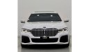 بي أم دبليو 730 لاكجري 2021 BMW 730Li M-Sport Master Class, BMW Warranty / Service Contract 2026, GCC