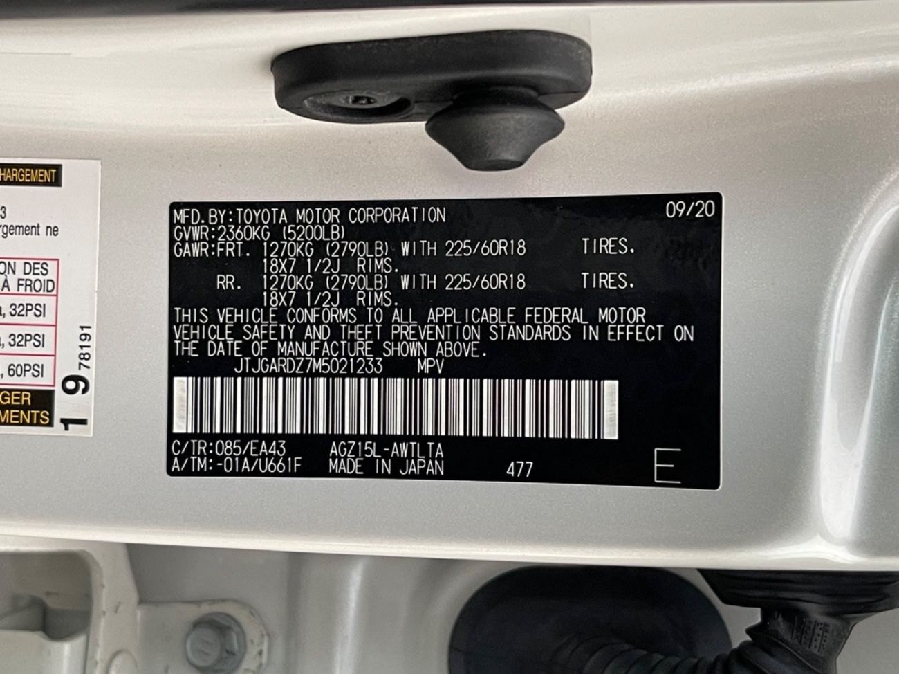 Lexus NX300 2021 LEXUS NX300 IMPORTED FROM USA