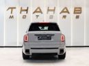 Rolls-Royce Cullinan - BESPOKE TWO-TONE | GUCCI INTERIOR | BRAND NEW | 2025 | BLACK BADGE EDITION | 0 KM | FULL OPTION