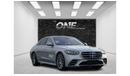 Mercedes-Benz S 500 Special Price For 1 Week