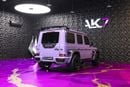 BRABUS 900 - Mercedes-AMG G 63 G900 Rocket Edition