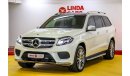 مرسيدس بنز GLS 500 Mercedes-Benz GLS 500 2017 GCC under Warranty with Zero Down-Payment.