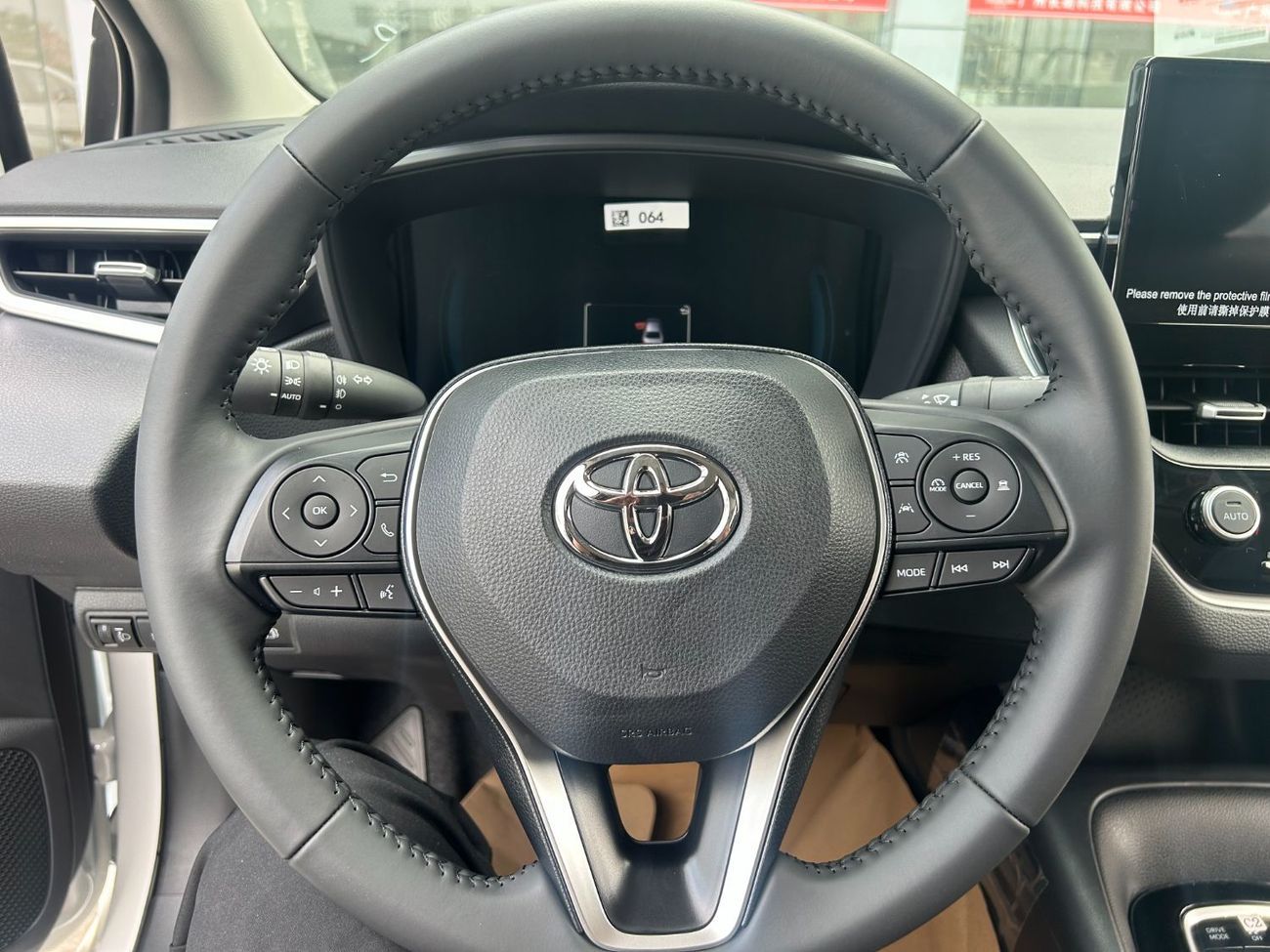 Toyota Corolla 1.8L Elite Trim