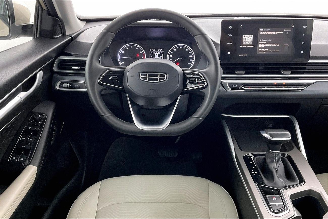 جيلي إمجراند GS | ضمان مجاني لمدة عام | 0 دفعة أولى