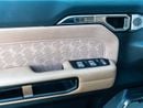 Jetour T2 LS Luxury