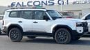 Toyota Prado VXR