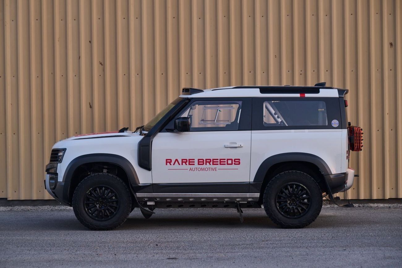 لاند روفر ديفندر Bowler