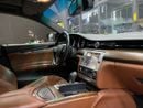 Maserati Quattroporte Std 3.0L (350 HP)