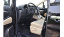 Toyota Alphard Executive Lounge/ 2021