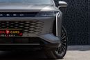 Exeed RX LUXURY Exeed RX 2025 GCC specs for 1,563.00 AED monthly