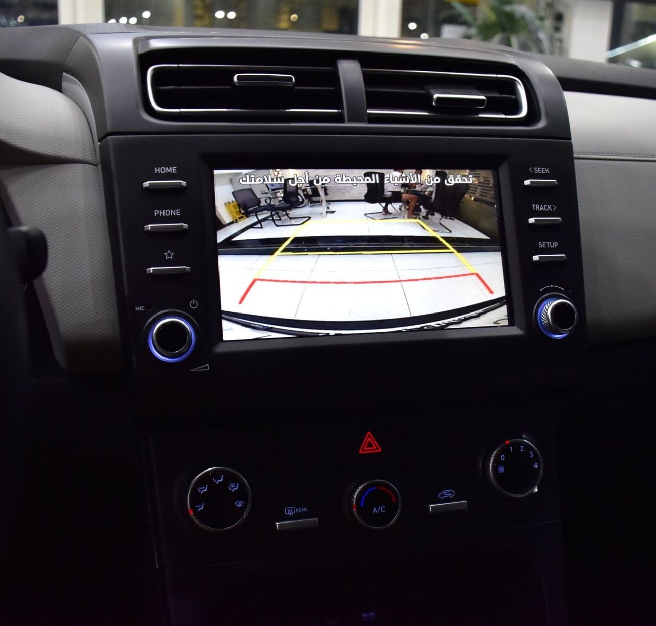 Hyundai Creta EXCELLENT DEAL for our Hyundai Creta ( 2024 Model ) in White Color GCC Specs