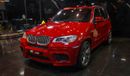 BMW X5M