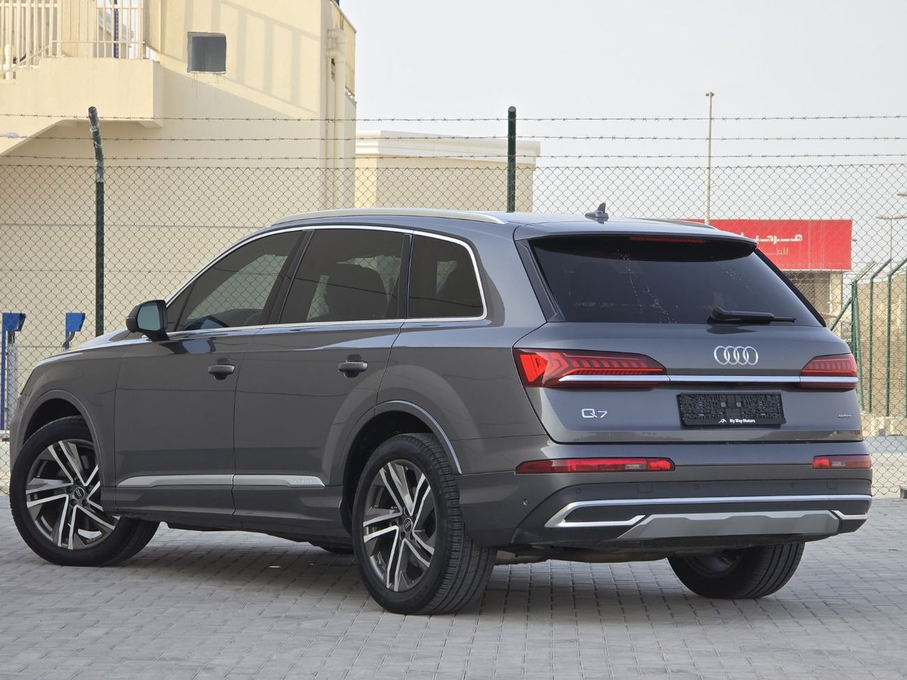 أودي Q7 55 TFSI quattro 3.0L