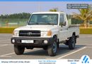 Toyota Land Cruiser Pick Up 79 EXR 2015 Single Cab Pick Up 4.0L - Petrol M/T - GCC Specs - Ready to Drive - Book Now