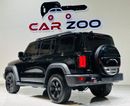 تانك 300 CONQUEROR 2.0T