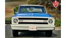 Chevrolet C10 PICK UP-1970-EXCELLENT CONDITION