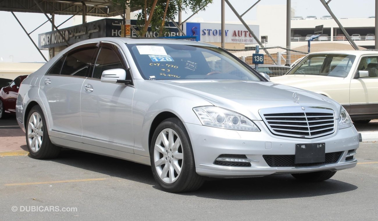 Mercedes-Benz S 550 LARGE