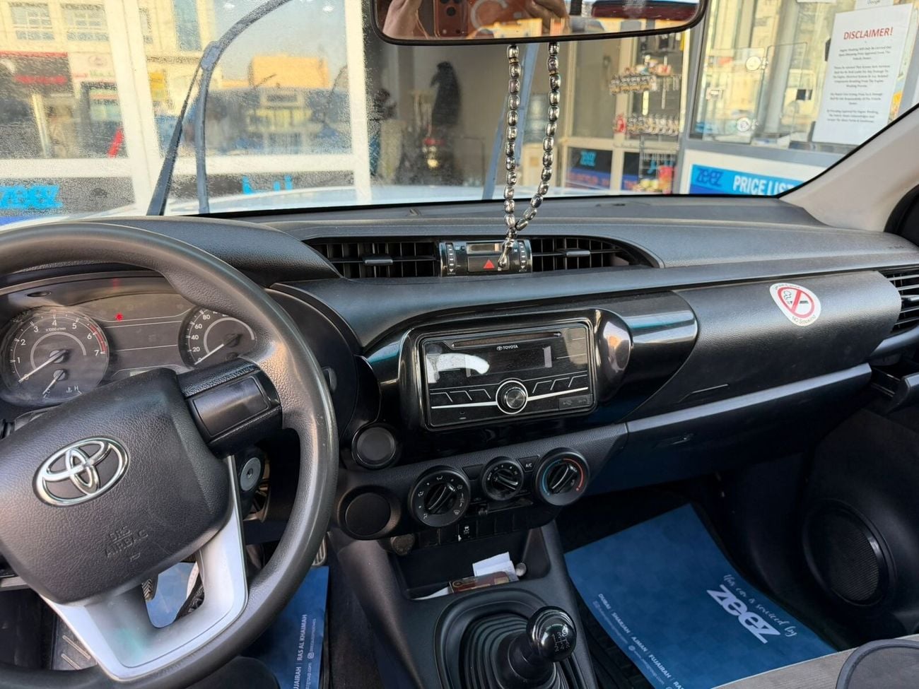 Toyota Hilux GL