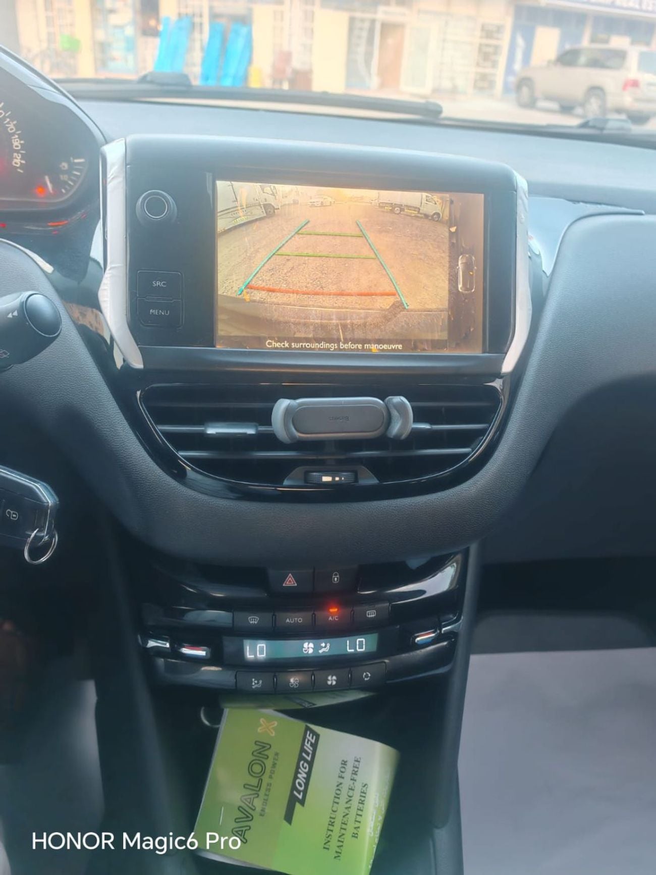 Peugeot 208 Peugeot 208 Gulf 2016