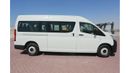 Toyota Hiace High Roof 14-Seater 2.8L Diesel 2024YM