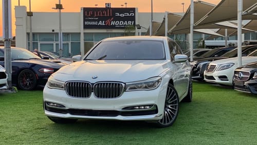 بي أم دبليو 740Li اكسكلوسيف