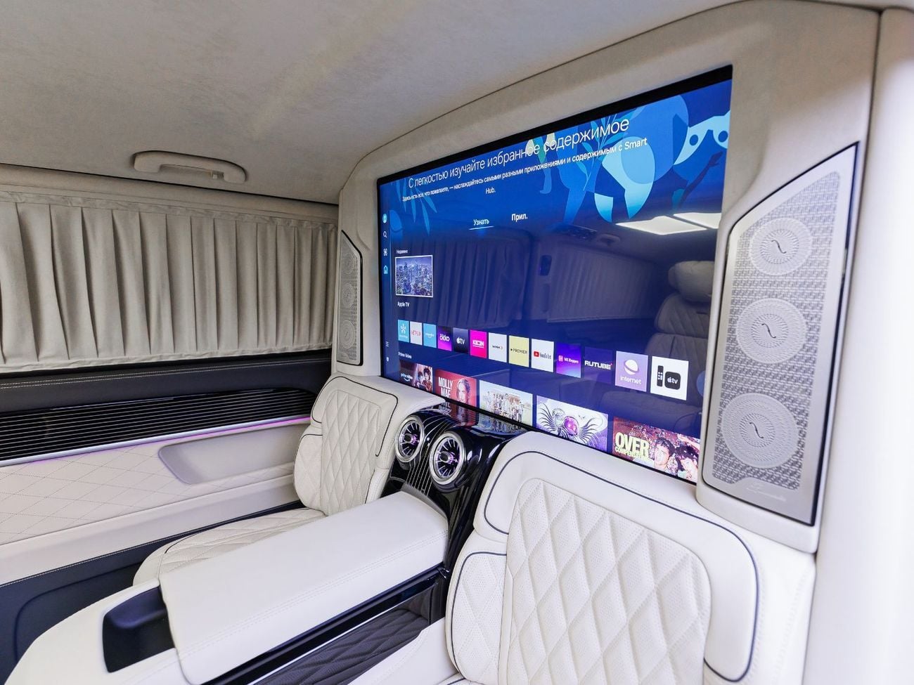 Mercedes Benz V300 AVANTGARDE MBS GRAVITY ZERO VIP