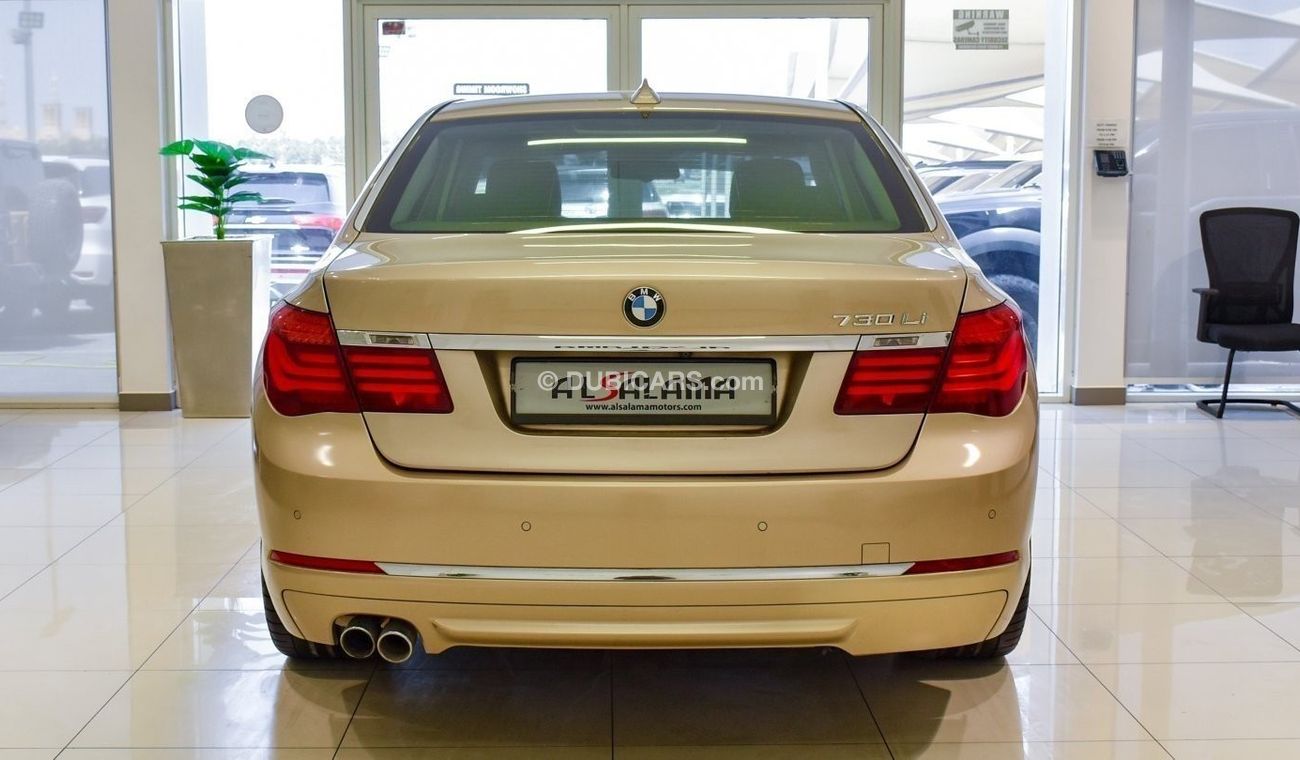 بي أم دبليو 730Li