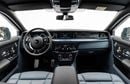 Rolls Royce Phantom 6.75L V-12 Twin-Turbocharged Engine