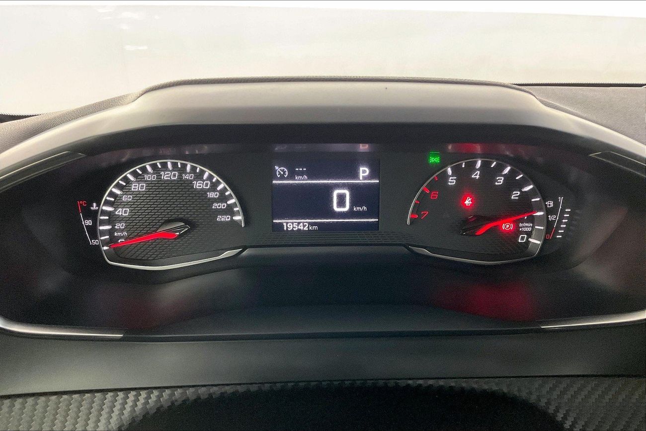 بيجو 208 Active Plus | شامل الضمان | 0 ﺪﻔﻋﺓ ﺃﻮﻟﻯ