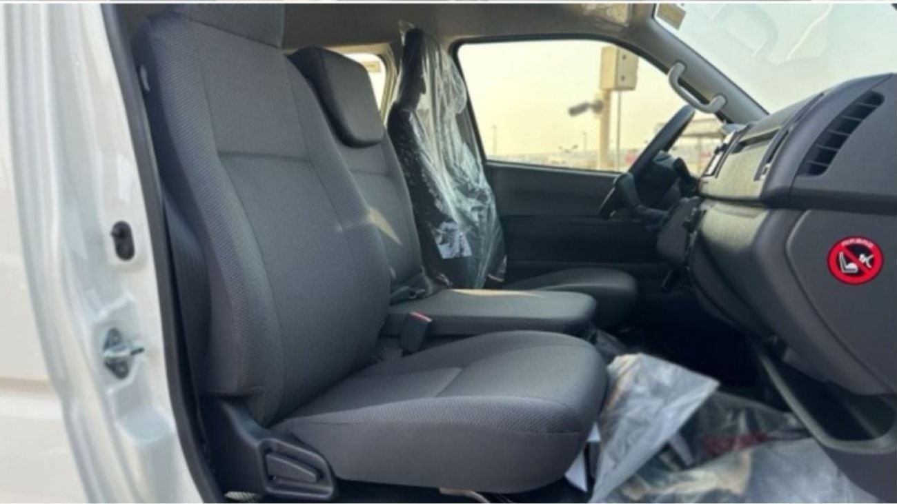 تويوتا هاياس