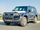 تويوتا برادو Toyota Prado 2025 2.4L petrol