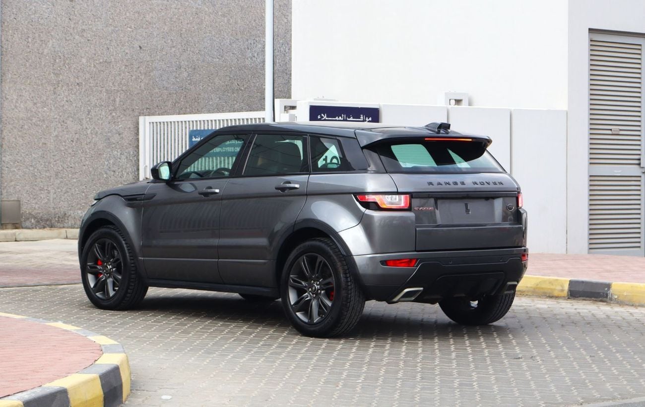 لاند روفر رانج روفر إيفوك P250 HSE 2.0L