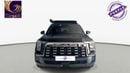 GAC GS8 GX 0% DP | 1,608/Month | | 2.0T 4WD GX Traveler | | Gargash Warranty | Service History