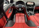بي أم دبليو M850i xDrive 4.4L 2020 BMW M850i xDrive GranCoupe, Sep 2025 BMW Warranty + Service Pack, Full Options, Low