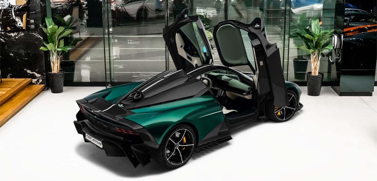 أستون مارتن Valhalla 4.0L V8 Twin-Turbo Engine + eMotors | Warranty