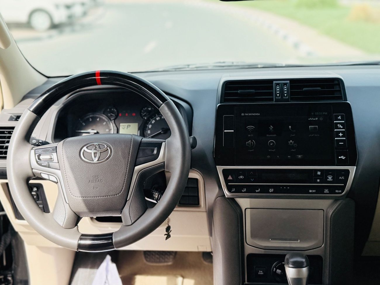 Toyota Prado VXR