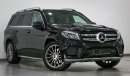 مرسيدس بنز GLS 500 4Matic