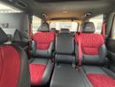 نيسان باترول NISMO