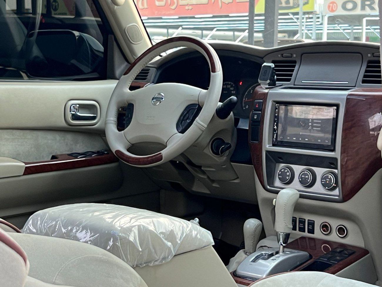 Nissan Patrol Safari