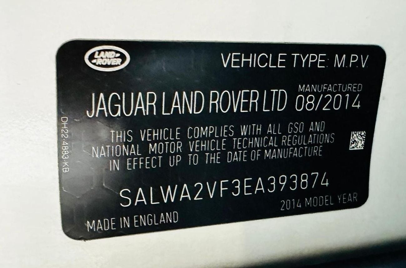 Land Rover Range Rover Sport SE
