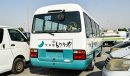 Toyota Coaster Diesel R/H