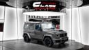 مرسيدس بنز G 63 AMG BRABUS 800 - 2023 - Euro Specs