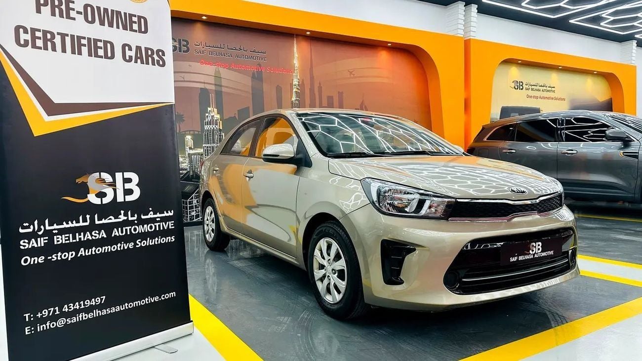 Kia Pegas 0% Down Payment | NO CONVENIENCE FEES l Under warranty | Certified Pre-owned |