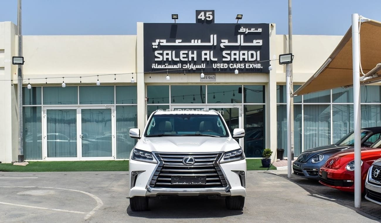 Lexus LX 570