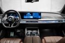 بي أم دبليو 740i LUXURY PURE EXCELLENCE