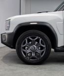 جيتور T2 LUXURY PLUS