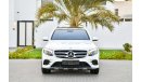 Mercedes-Benz GLC 300 AMG KIT - GCC - AED 2,918 Per Month! - 0% DP