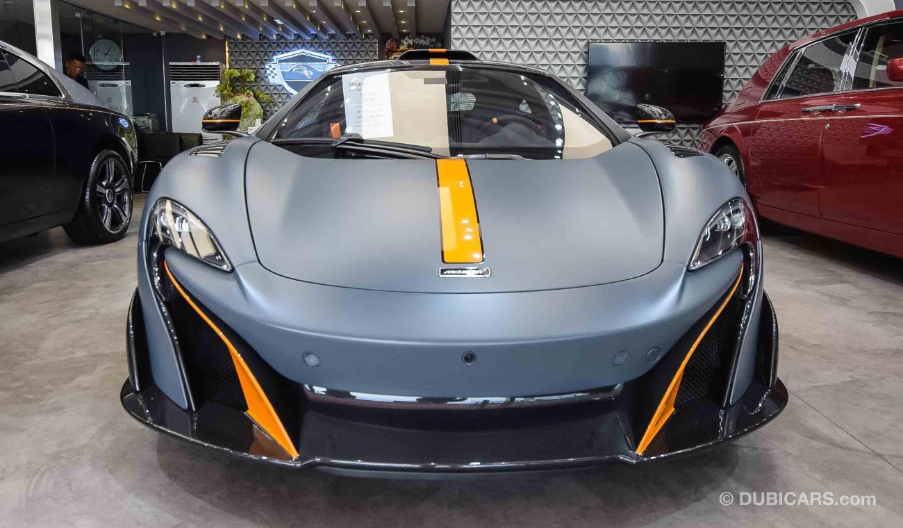 مكلارين 675 LT