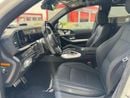 Mercedes Maybach GLS600 Maybach MAYBACH GLS 600 2024